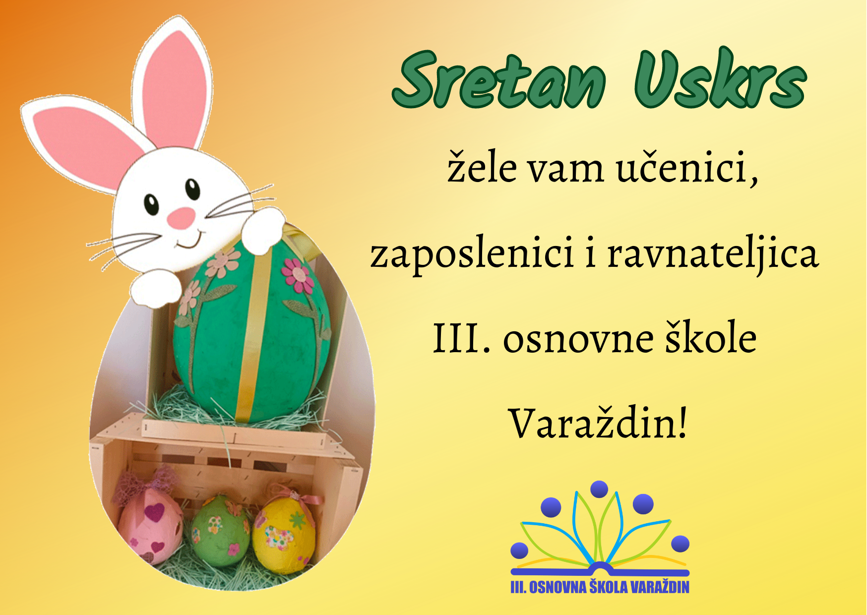 Sretan Uskrs!